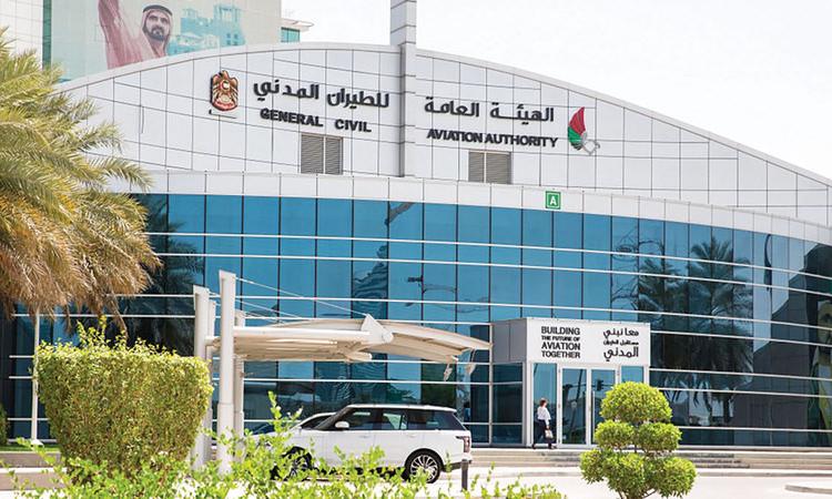 الإمارات تعلن إغلاقًا مؤقتًا وجزئيًا لمجالها الجوي