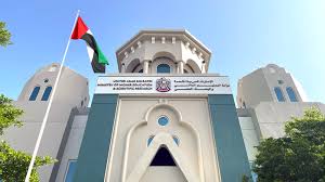 "التعليم العالي" تعترف تلقائيًا بشهادات صادرة عن 34 جامعة داخل الدولة