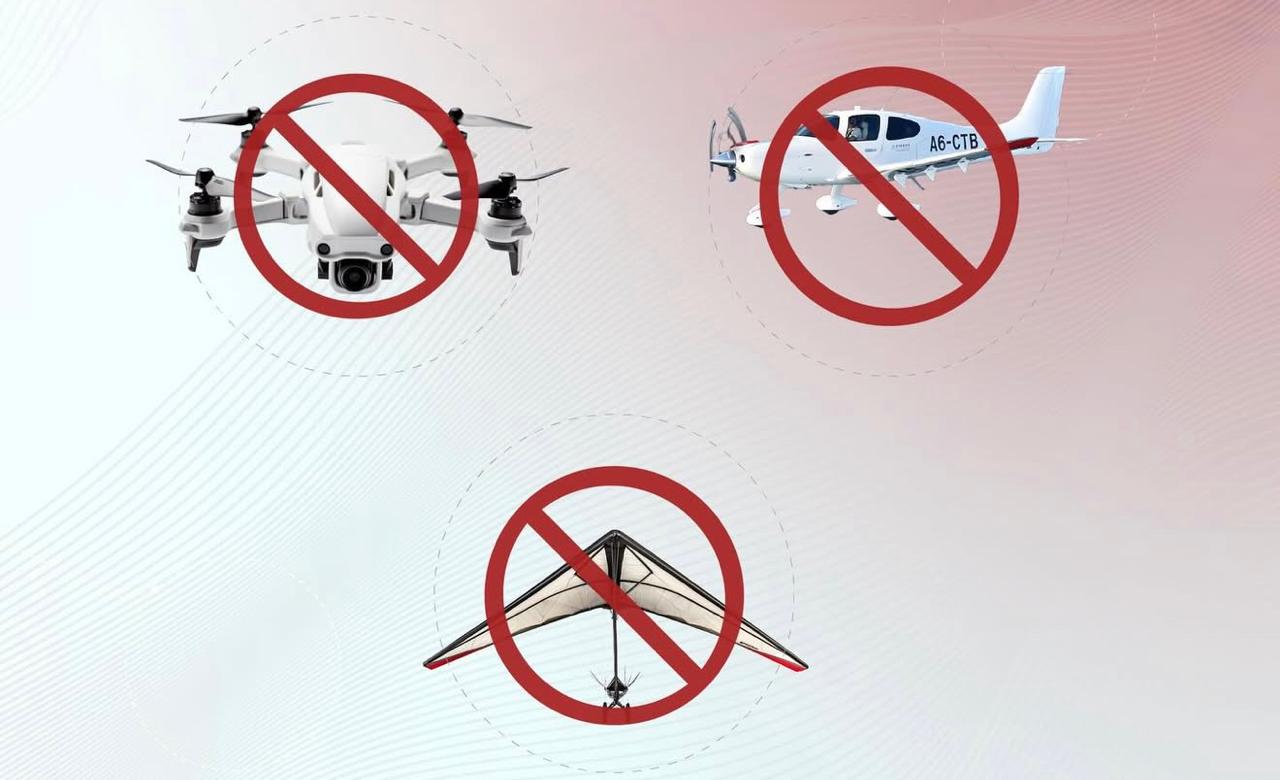 تعليق تصاريح الطيران الترفيهي والرياضي بالتزامن مع التطورات الأمنية