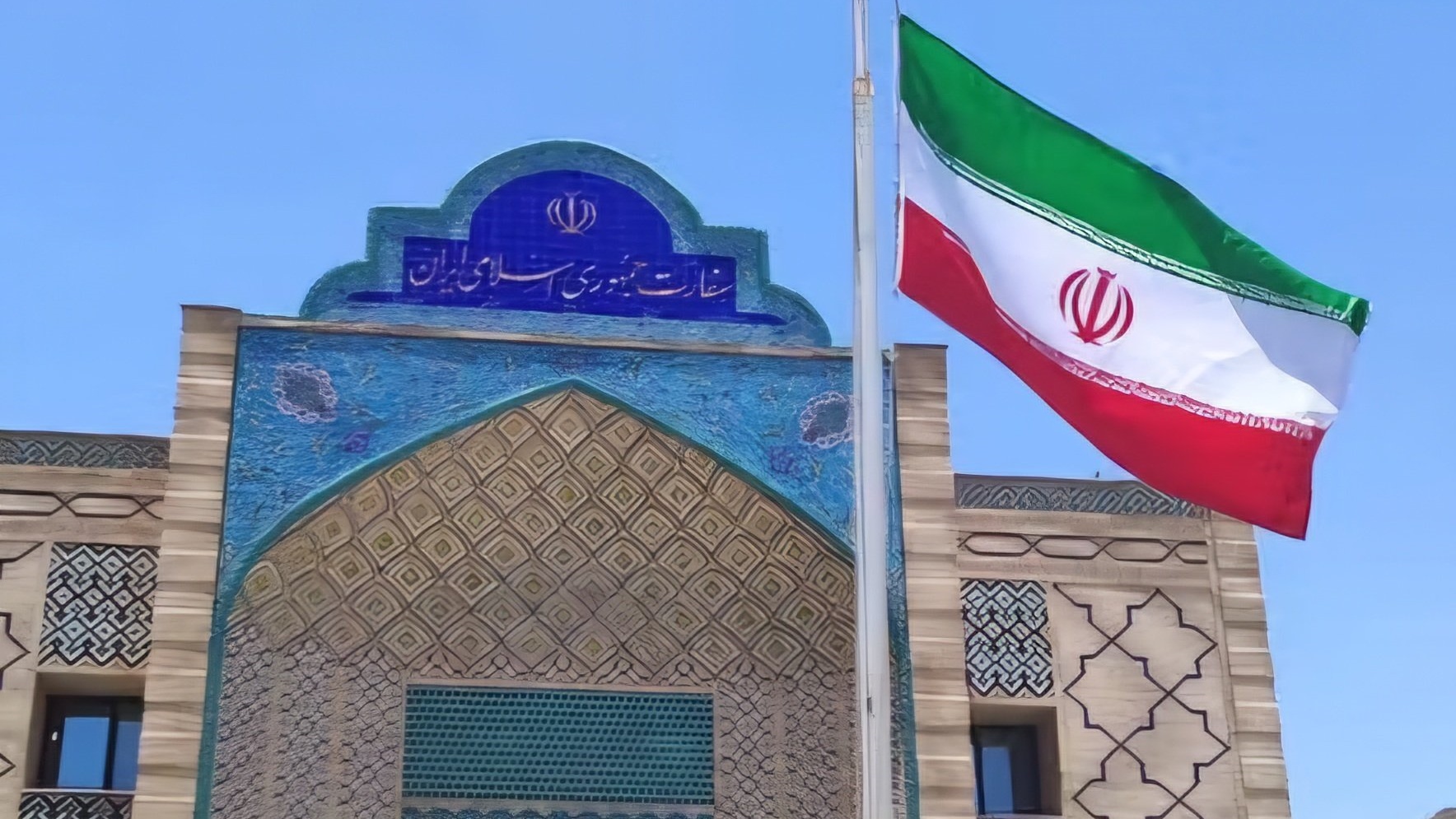 قطر تطرد الملحقين العسكري والأمني الإيرانيين من الدوحة