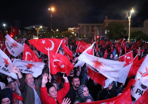 احتفالات في عدة مدن تركية بفوز أردوغان بالرئاسة