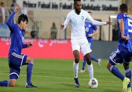 فوز تونس وليبيا في تصفيات أمم إفريقيا.. والسعودية تتعادل مع باراغواي وديا