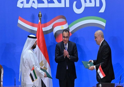 مصر تعلن تسلّم خمسة مليارات دولار جديدة من "صفقة رأس الحكمة" مع الإمارات