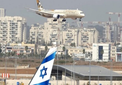 شركة طيران إماراتية واحدة تعلق رحلاتها إلى "إسرائيل" والبقية تترقب