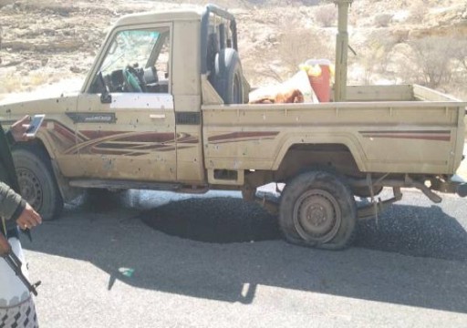 وكالة: إصابة ستة جنود في انفجار عبوة ناسفة بعربة عسكرية شرقي اليمن