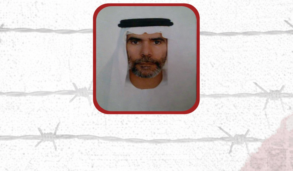 وفاة شقيقة معتقل الرأي علي سالم الغواص الزعابي في أبوظبي