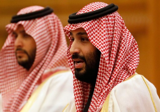 وكالة: ابن سلمان يحاول ترميم صورته بمؤتمر دولي مهم بالرياض