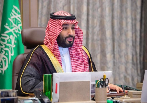 "بن سلمان": المملكة والعراق عازمان على تعزيز العلاقات الثنائية