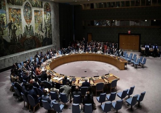 مجلس الأمن يطالب بمحاسبة مرتكبي الهجمات ضد المدنيين بأفغانستان