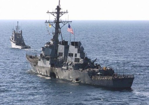 واشنطن تعلن إطلاق صاروخين من اليمن باتجاه مدمرة أمريكية في خليج عدن