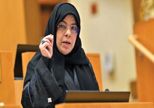 عضوة في المجلس الوطني تطالب "الإمارات للتعليم" بإعادة النظر في نظام الترقيات
