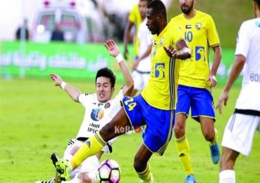 مساء اليوم.. انطلاق 3 مباريات في الجولة 6 من كأس الخليج