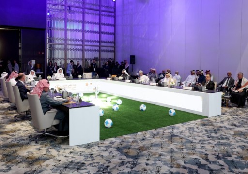 السعودية تستضيف بطولة "خليجي 27" عام 2026