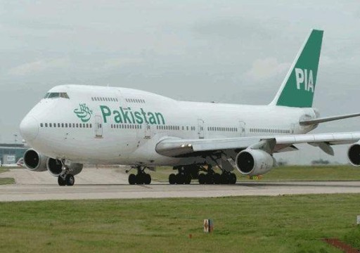 بسبب انتهاء ساعات عمله.. طيار باكستاني يهبط في الدمام ويرفض إكمال الرحلة