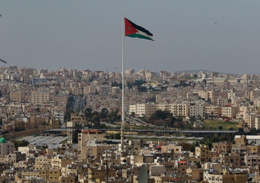 الأردن ينفي إعلان حالة الطوارئ في البلاد