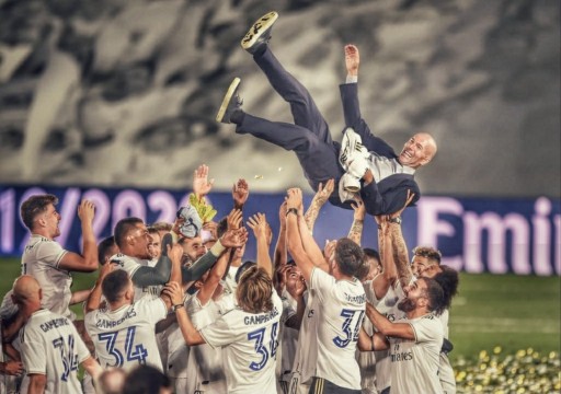 رسمياً.. زين الدين زيدان يرحل عن ريال مدريد