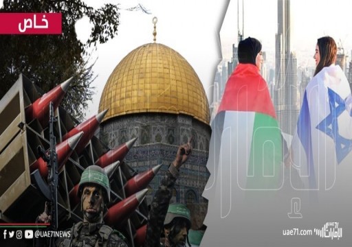 كيف استطاعت القدس وفلسطين تعميق الفجوة بين تطبيع أبوظبي ورفض الشارع الإماراتي؟!