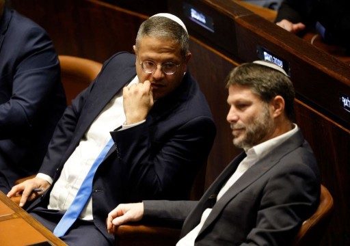 وزراء إسرائيليون متطرفون يؤكدون رفضهم إقامة دولة فلسطينية
