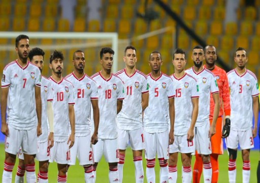 تصنيف "فيفا".. "الأبيض" في المركز الـ70 والمغرب تقفز للمركز الـ11 عالميا