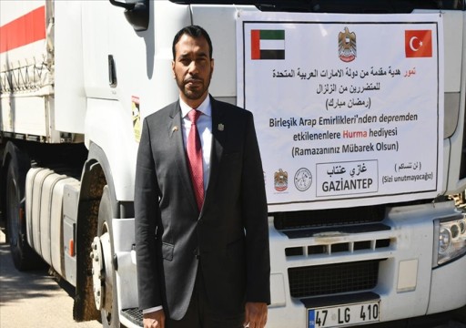 الإمارات تطلق حملة لتوزيع التمور على ولايات تركية منكوبة جراء الزلزال