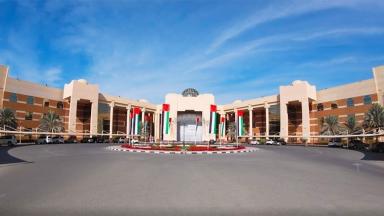 جامعة عجمان تدخل قائمة أفضل 400 جامعة عالمياً وتحقق إنجازات بحثية دولية