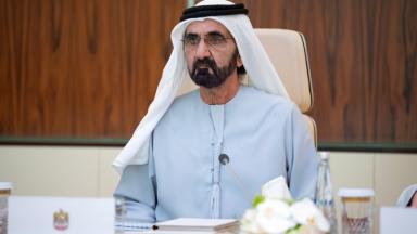 أبوظبي تستضيف اجتماعات البنك الدولي وصندوق النقد في 2029