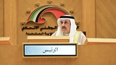 التعليم العالي تتمسّك بمعايير الاعتراف بالشهادات.. والوطني الاتحادي يشدّد على جودة المخرجات التعليمية