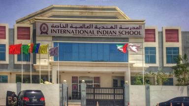 المدارس الهندية تلغي امتحانات "ICSE" و"ISC" في مدارس الإمارات