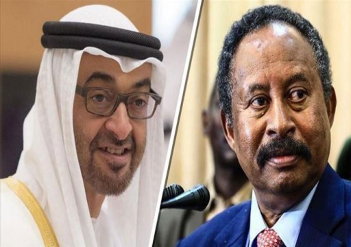 بعد التطبيع مع الاحتلال.. الإمارات تعلن تعزيز دعمها للسودان