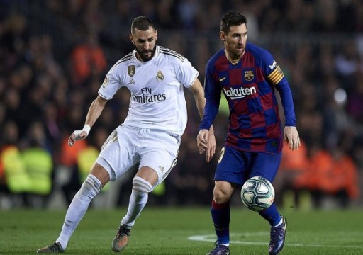 رسميا.. تحديد موعد الكلاسيكو بين برشلونة وريال مدريد