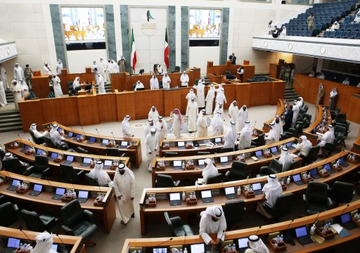مجلة أمريكية: تكهنات كثيرة حول مستقبل مجلس الأمة الكويتي