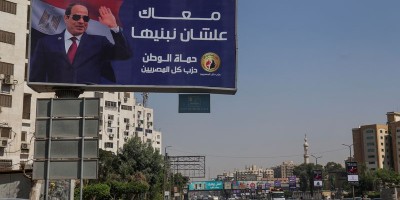 مصر تحدد موعد الانتخابات الرئاسة والتوقعات تشير إلى استمرار السيسي