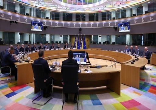 قادة الاتحاد الأوروبي يوافقون على منح البوسنة والهرسك صفة دولة مرشحة