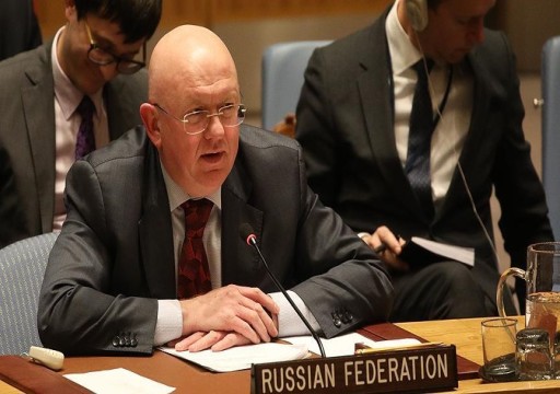 أوكرانيا تسعى لاستبعاد روسيا من مجلس الأمن