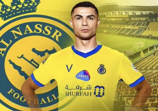 صحيفة إسبانية تكشف كواليس عرض النصر السعودي للبرتغالي كريستيانو رونالدو