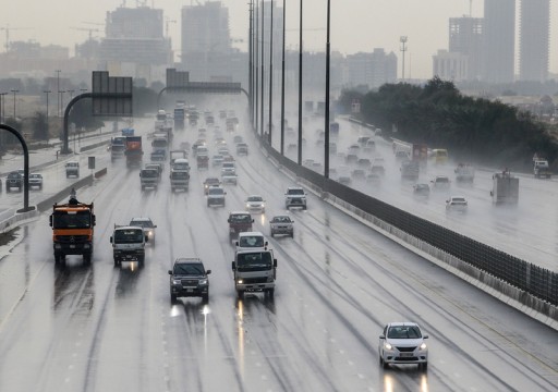 توقعات بسقوط أمطار في الإمارات يومي الأحد والإثنين المقبلين