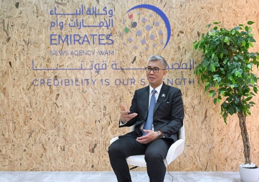 الإمارات وماليزيا توقعان اتفاقية الشراكة الاقتصادية الشاملة نهاية يونيو المقبل