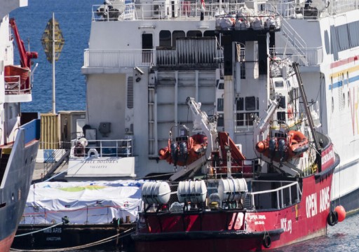 انطلاق أول سفينة تحمل مساعدات إنسانية من قبرص إلى غزة