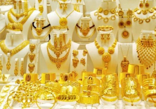 تراجع أسعار الذهب في الدولة وعيار 21 يسجل 170.46 درهم