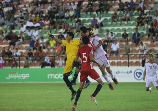 المغرب والجزائر وجها لوجه في نهائي كأس العرب للناشئين