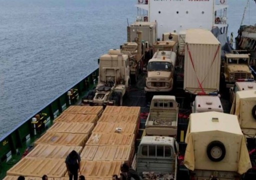 قطر تدين احتجاز سفينة إماراتية عسكرية قبالة سواحل الحديدة غربي اليمن