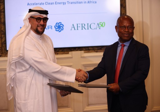 "مصدر" توقّع اتفاقية لتسريع مشاريع الطاقة النظيفة في إفريقيا