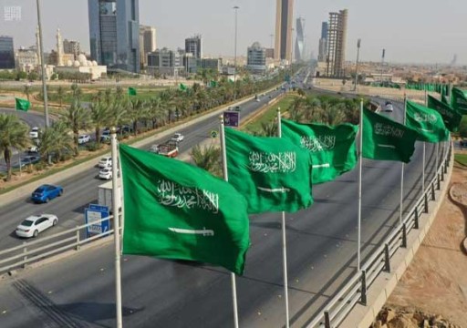 السعودية تعدم ثلاثة مدانين بجرائم مرتبطة بـ"الإرهاب والتجسس"
