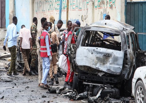 الصومال.. ارتفاع قتلى هجوم مقديشو إلى 11 بينهم ستة من حركة "الشباب"