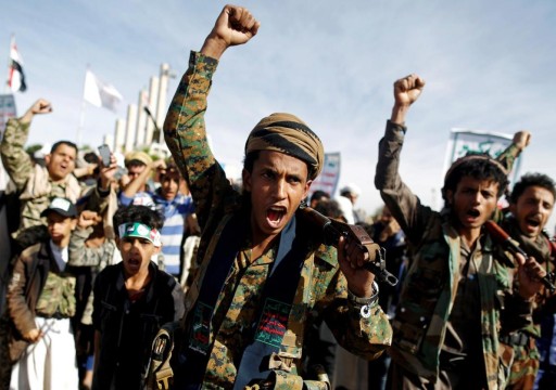 الإمارات تدعو المجتمع الدولي لممارسة ضغوط "مجدية" على الحوثيين
