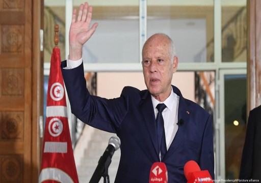 الاتحاد الأوروبي "قلق بشدة" بشأن حلّ البرلمان التونسي