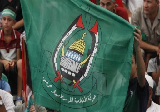 "حماس" تتبرأ من هتافات ضد السعودية بمسيرة في غزة