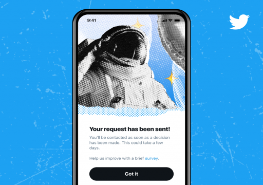 تويتر تغلق باب توثيق الحسابات للجمهور بعد 8 أيام على فتحه