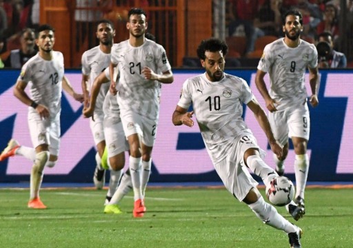 مصر تهزم أوغندا في أمم أفريقيا وتحقق الانتصار الثالث على التوالي