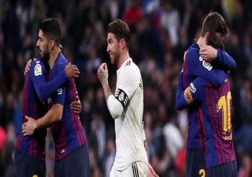 عودة الدوري الإسباني في 11 يونيو بدربي الأندلس.. وهذه مواعيد مباريات مدريد وبرشلونة